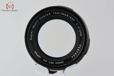 Used PENTAX SMC TAKUMAR 6x7 200mm f/4