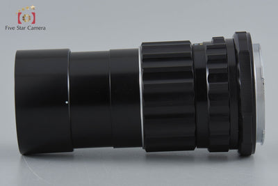 【中古】PENTAX ペンタックス SMC TAKUMAR 6x7 200mm f/4