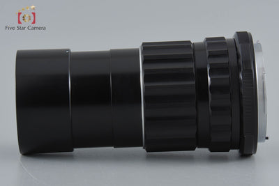 【中古】PENTAX ペンタックス SMC TAKUMAR 6x7 200mm f/4