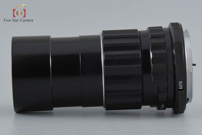 【中古】PENTAX ペンタックス SMC TAKUMAR 6x7 200mm f/4