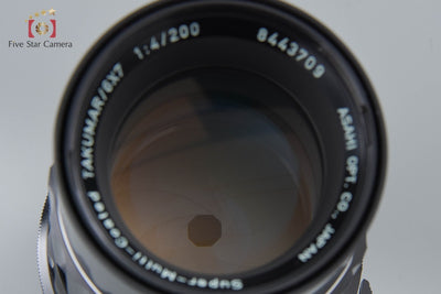 【中古】PENTAX ペンタックス SMC TAKUMAR 6x7 200mm f/4