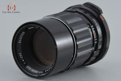 【中古】PENTAX ペンタックス SMC TAKUMAR 6x7 200mm f/4