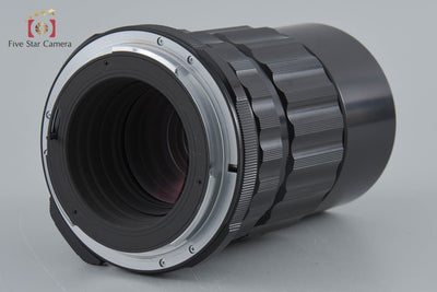【中古】PENTAX ペンタックス SMC TAKUMAR 6x7 200mm f/4