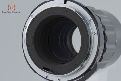 【中古】PENTAX ペンタックス SMC TAKUMAR 6x7 200mm f/4