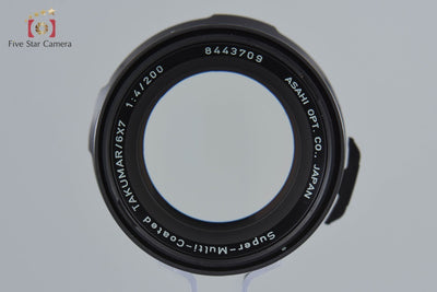 【中古】PENTAX ペンタックス SMC TAKUMAR 6x7 200mm f/4