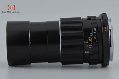 【中古】PENTAX ペンタックス SMC TAKUMAR 6x7 200mm f/4