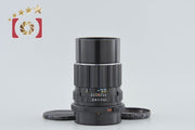 【中古】PENTAX ペンタックス SMC TAKUMAR 6x7 200mm f/4