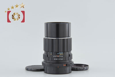 【中古】PENTAX ペンタックス SMC TAKUMAR 6x7 200mm f/4