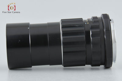 【中古】PENTAX ペンタックス SMC TAKUMAR 6x7 200mm f/4