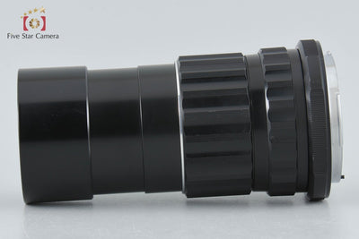 【中古】PENTAX ペンタックス SMC TAKUMAR 6x7 200mm f/4