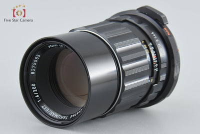 【中古】PENTAX ペンタックス SMC TAKUMAR 6x7 200mm f/4