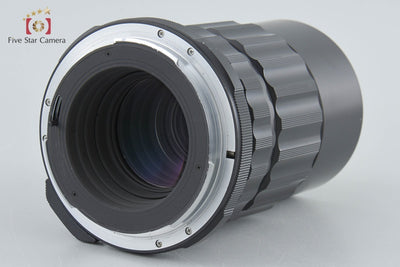 【中古】PENTAX ペンタックス SMC TAKUMAR 6x7 200mm f/4