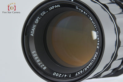 【中古】PENTAX ペンタックス SMC TAKUMAR 6x7 200mm f/4