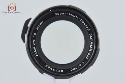 【中古】PENTAX ペンタックス SMC TAKUMAR 6x7 200mm f/4