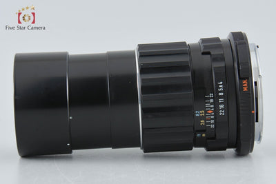 【中古】PENTAX ペンタックス SMC TAKUMAR 6x7 200mm f/4