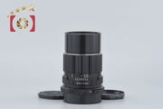 [Used] PENTAX SMC TAKUMAR 6x7 200mm f/4