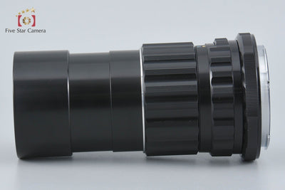 [Used] PENTAX SMC TAKUMAR 6x7 200mm f/4