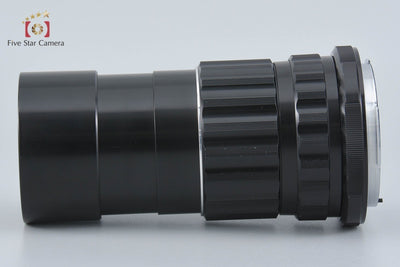[Used] PENTAX SMC TAKUMAR 6x7 200mm f/4