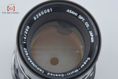[Used] PENTAX SMC TAKUMAR 6x7 200mm f/4