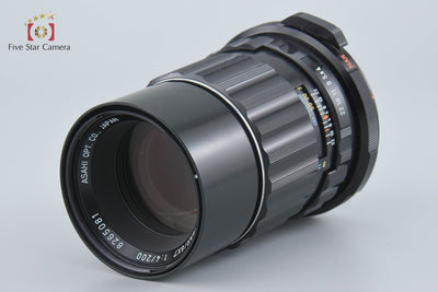 [Used] PENTAX SMC TAKUMAR 6x7 200mm f/4