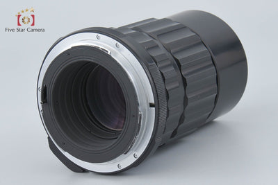 [Used] PENTAX SMC TAKUMAR 6x7 200mm f/4