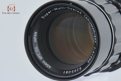 [Used] PENTAX SMC TAKUMAR 6x7 200mm f/4