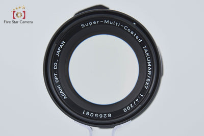 [Used] PENTAX SMC TAKUMAR 6x7 200mm f/4
