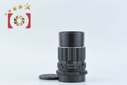 [Used] PENTAX Pentax SMC TAKUMAR 6x7 200mm f/4