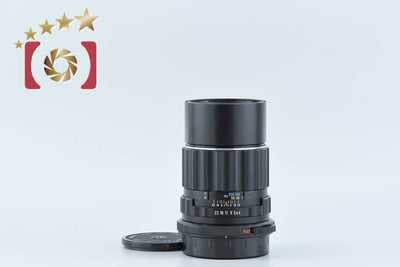 [Used] PENTAX Pentax SMC TAKUMAR 6x7 200mm f/4