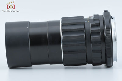 [Used] PENTAX Pentax SMC TAKUMAR 6x7 200mm f/4