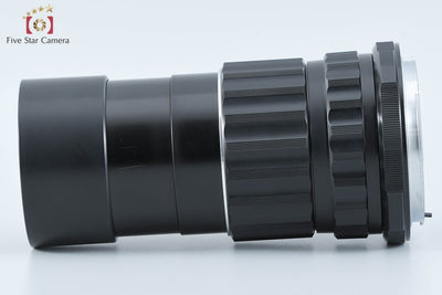 [Used] PENTAX Pentax SMC TAKUMAR 6x7 200mm f/4