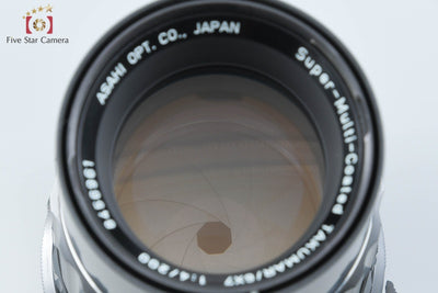 [Used] PENTAX Pentax SMC TAKUMAR 6x7 200mm f/4