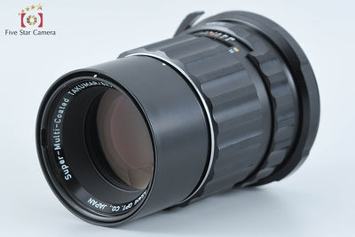 [Used] PENTAX Pentax SMC TAKUMAR 6x7 200mm f/4