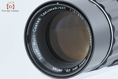 [Used] PENTAX Pentax SMC TAKUMAR 6x7 200mm f/4