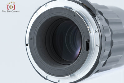 [Used] PENTAX Pentax SMC TAKUMAR 6x7 200mm f/4