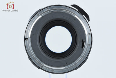 [Used] PENTAX Pentax SMC TAKUMAR 6x7 200mm f/4