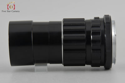 【中古】PENTAX ペンタックス SMC TAKUMAR 6x7 200mm f/4