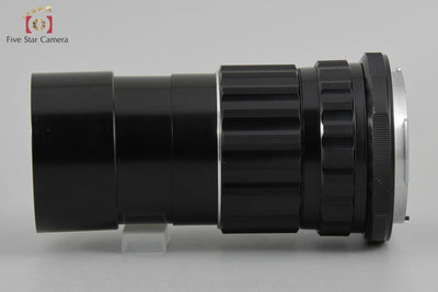 【中古】PENTAX ペンタックス SMC TAKUMAR 6x7 200mm f/4