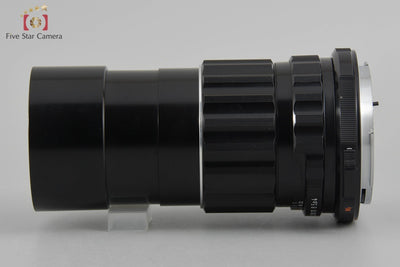 【中古】PENTAX ペンタックス SMC TAKUMAR 6x7 200mm f/4