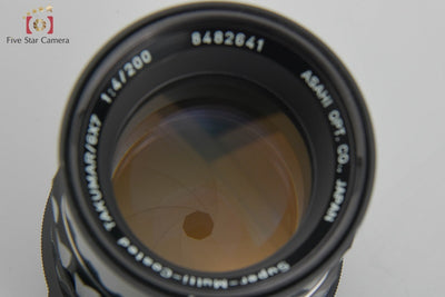 【中古】PENTAX ペンタックス SMC TAKUMAR 6x7 200mm f/4
