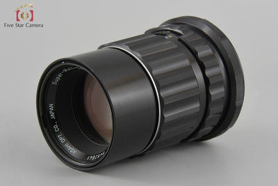 【中古】PENTAX ペンタックス SMC TAKUMAR 6x7 200mm f/4