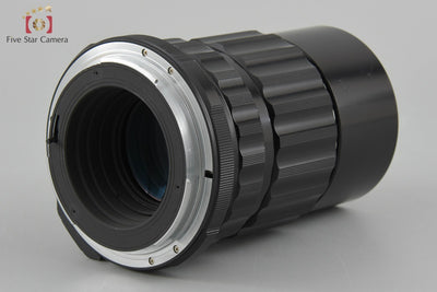 【中古】PENTAX ペンタックス SMC TAKUMAR 6x7 200mm f/4