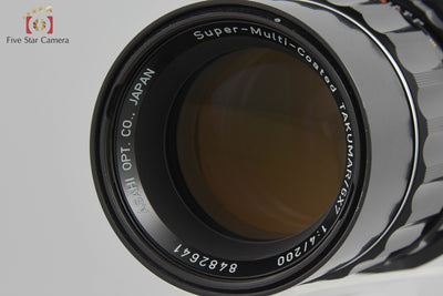【中古】PENTAX ペンタックス SMC TAKUMAR 6x7 200mm f/4