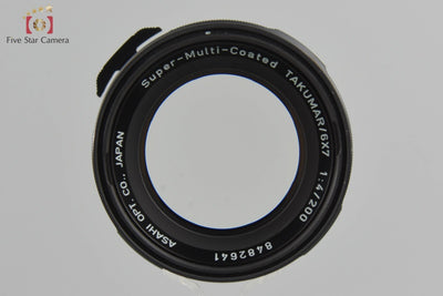 【中古】PENTAX ペンタックス SMC TAKUMAR 6x7 200mm f/4