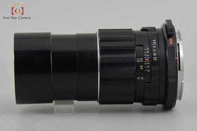 【中古】PENTAX ペンタックス SMC TAKUMAR 6x7 200mm f/4