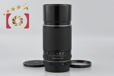 [Used] PENTAX Pentax SMC TAKUMAR 6x7 300mm f/4