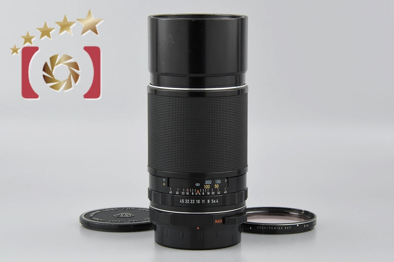 [Used] PENTAX Pentax SMC TAKUMAR 6x7 300mm f/4