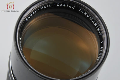 [Used] PENTAX Pentax SMC TAKUMAR 6x7 300mm f/4
