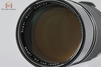 [Used] PENTAX Pentax SMC TAKUMAR 6x7 300mm f/4