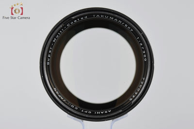 [Used] PENTAX Pentax SMC TAKUMAR 6x7 300mm f/4